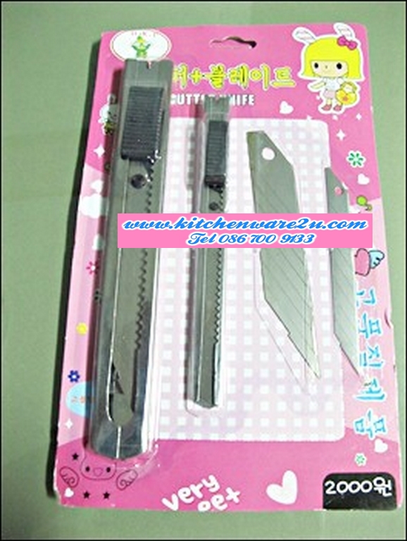 P08429 คัดเตอร์ใหญ่+เล็ก แพค 2 แถมใบมีด TP-200 ราคาส่งต่อ 20 โหล: 240 อัน:เฉลี่ย 13.5 บ/อัน (ขายส่งยกมัด ยกลัง)