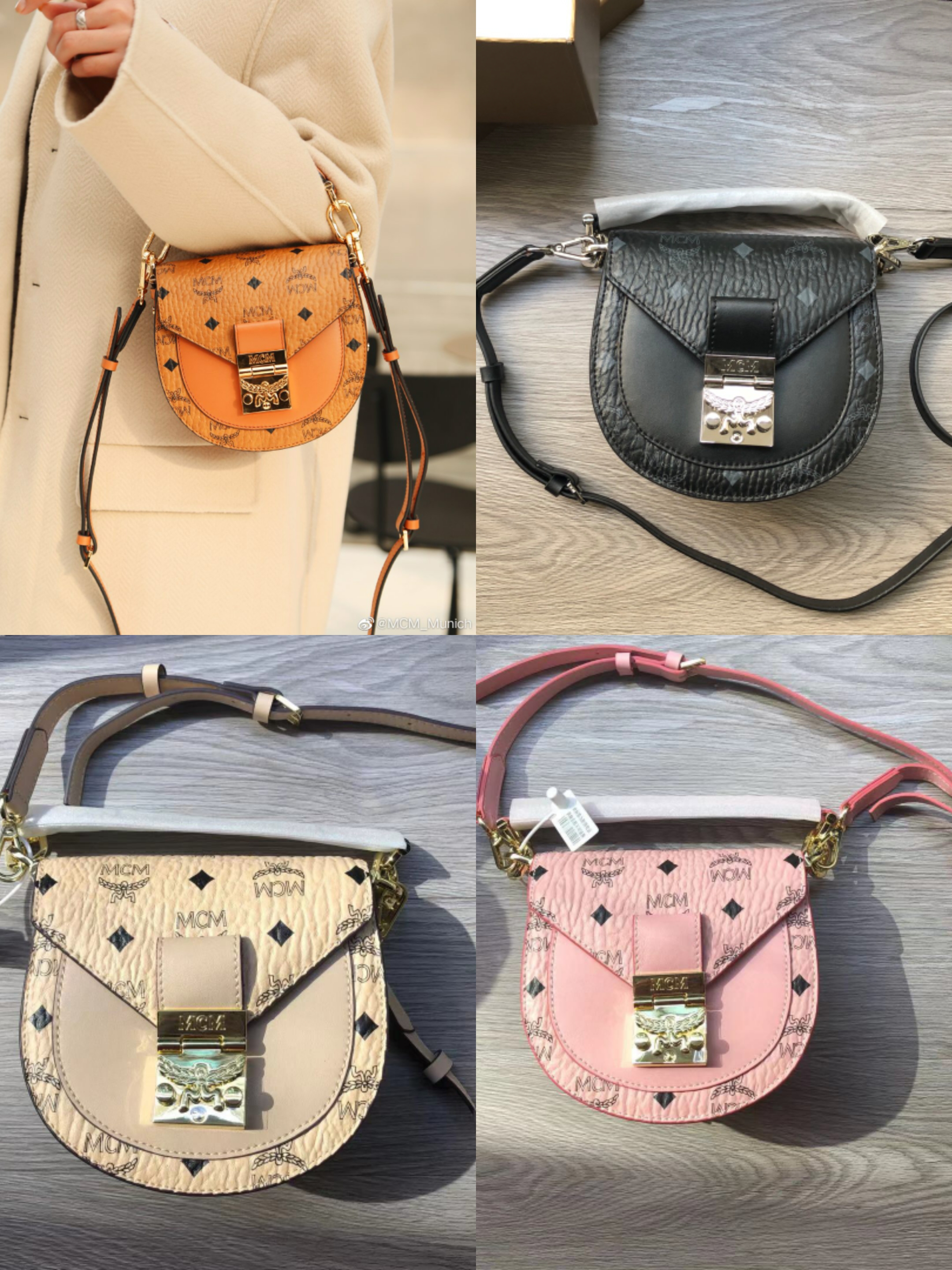 กระเป๋า mcm patricia mini 18 cm