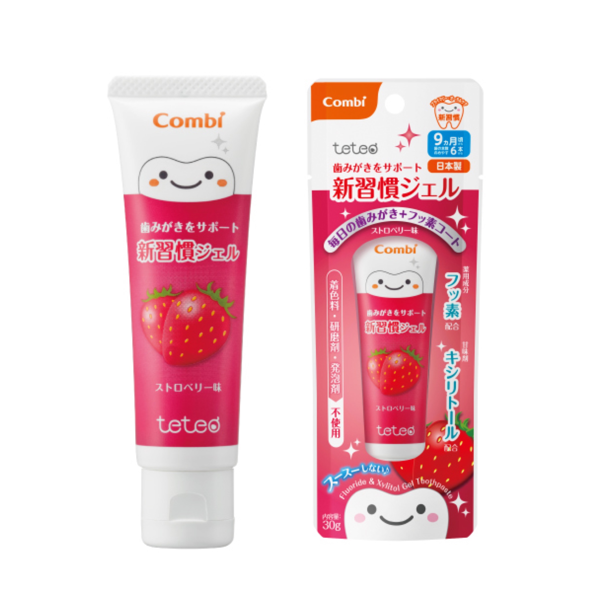 ยาสีฟันผสมฟลูออไรด์และไซลิทอล Combi รุ่น Teteo Dental Gel Tootpaste