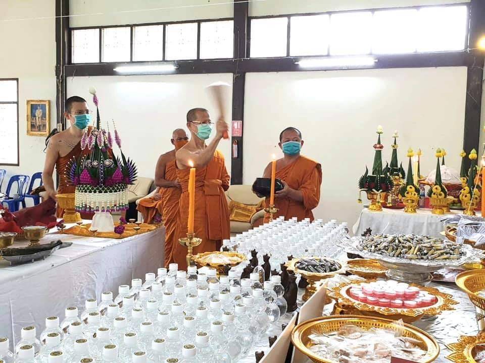 ลูกอมหนุนดวง เนื้อผงพุทธคุณ ตอกโค็ด8