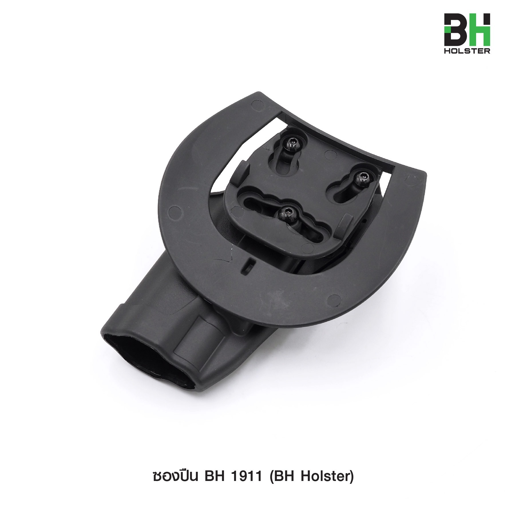 🇹🇭⫸ ซองปืน BH 1911