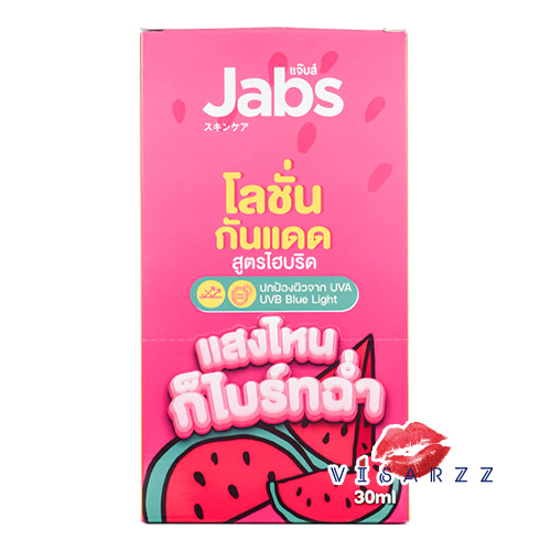 (แตงโม 1 กล่อง 4 ซอง) Jabs Watermelon Smoothie Lotion SPF50+ PA+++ 30mL 1 กล่อง 4 ซอง แจ๊บส์ครีมกันแดดแตงโม ผสานไฮยาลูรอนิค เพิ่มความชุ่มชื้น