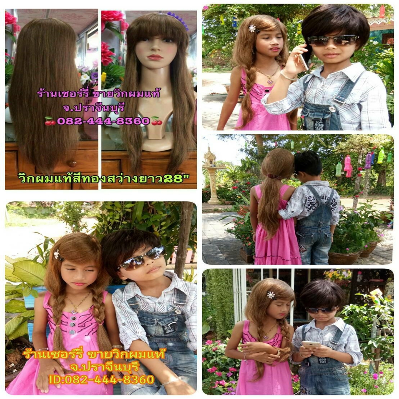 วิกผมแท้100% ผมยาวสีทองสว่าง มีหน้าม้า