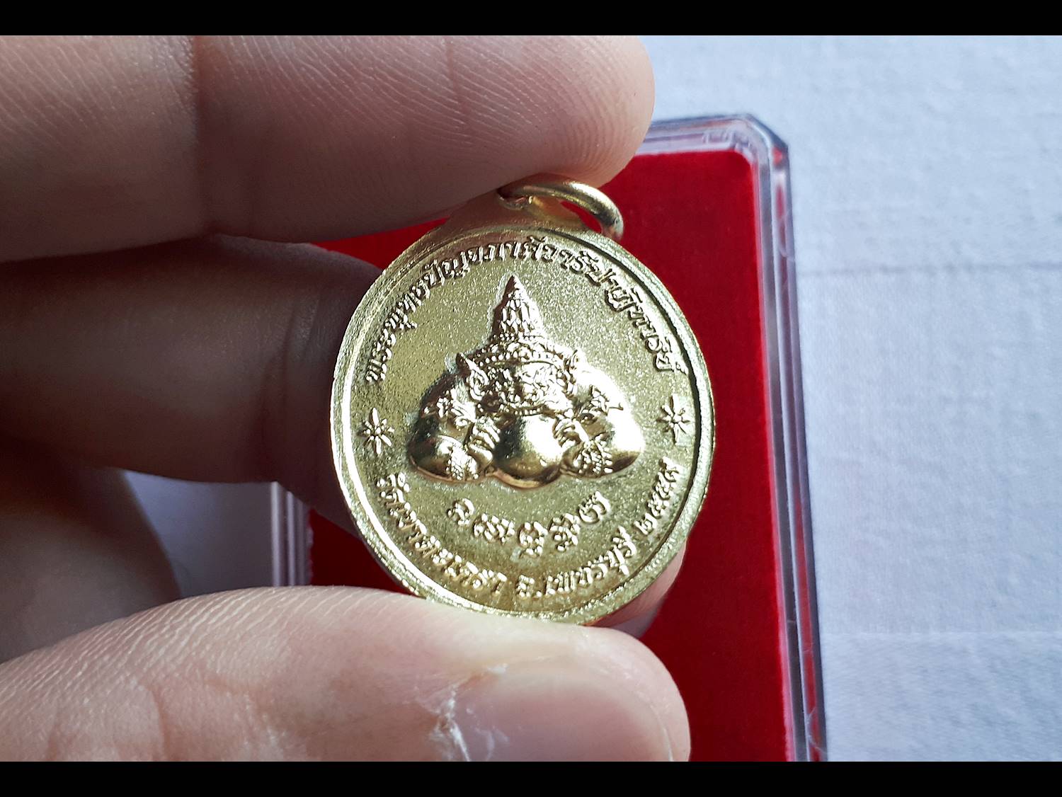 เหรียญ หลวงพ่อ 5 พี่น้อง เนื้อกระไหล่ทอง ปี2559 (สร้างปลุกเสกออกบูชาวัดเขาตะเครา)