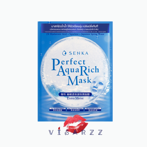 SENKA Perfect Aqua Mask มาส์กแผ่น