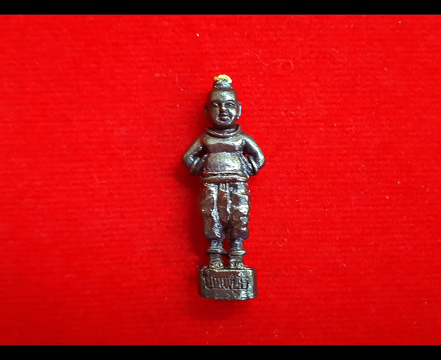 กุมาร ปิ่นเพรช อาจารย์อ้วนหมอผี ประมุขหมอเตี้ย