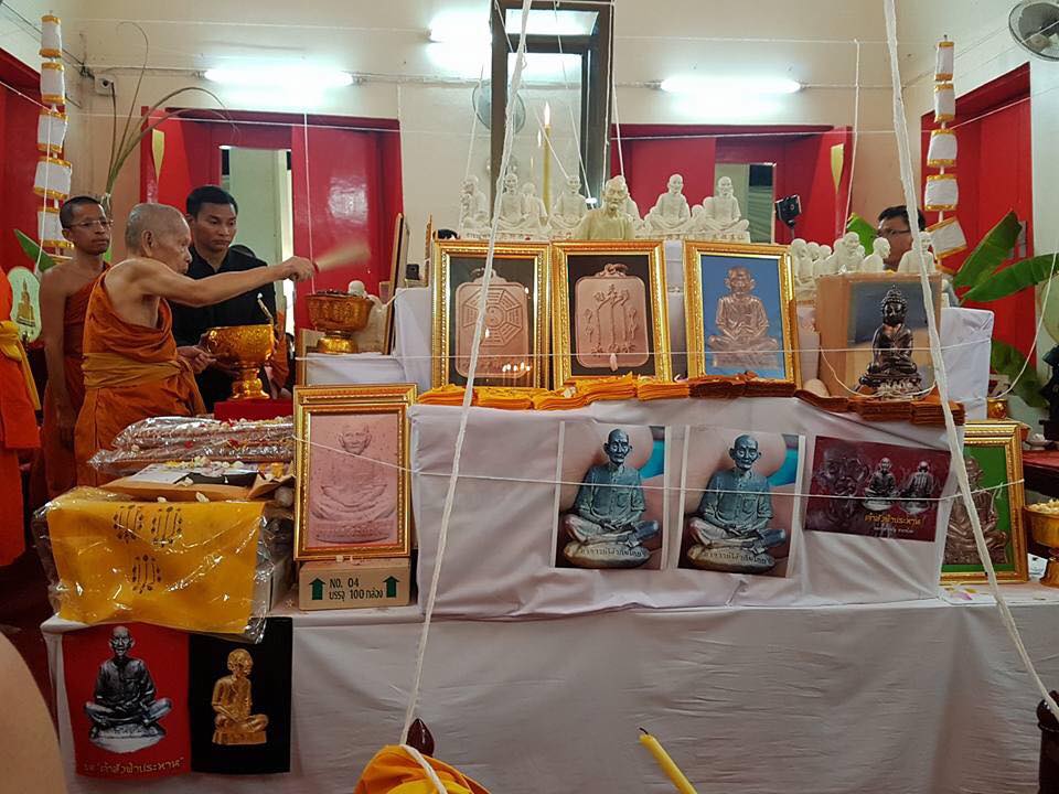 รูปหล่อ อาแปะ โรงสี เซียนแปะโรงสี วัดศาลเจ้า (ขนาดบูชา5นิ้ว) รุ่นฟ้าประทานพร ปี2560 (ใต้ฐานอุดมวลสาร ผ้ายันตื ผงธูป เหรียญ)