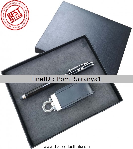 U92-010-CP-001_ชุดกิ๊ฟเซ็ทผู้บริหารมีกล่องใส่นามบัตรพวงกุญแจปากกแฟลชไดร์ฟจัดชุดได้สมุดโน๊ตอื่นๆ , ของที่ระลึก, ของชำร่วย