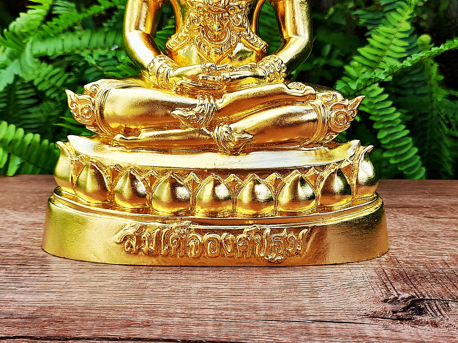 รูปหล่อ สมเด็จองค์ปฐม (พระพุทธรูป หลวงพ่อทองคำ ปางพระแก้วมรกต ทรงเครื่องพระจักรพรรดิ) (ขนาดพระบูชา หน้าตัก5นิ้ว) เนื้อโลหะทองเหลือง ปิดทองแท้ ปี2562 #รับประกันแท้ - หลวงพ่อเล็ก วัดท่าขนุน