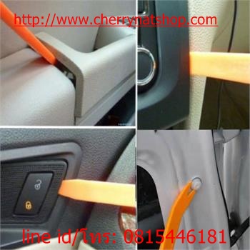 ที่ถอดคอนโซล ที่งัดคอนโซล เครื่องมือถอดคอนโซล อุปกรณ์ถอดคอนโซล