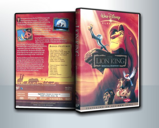 The Lion King เดอะ ไลอ้อน คิง ( 1 DVD )
