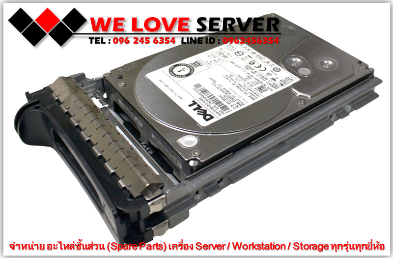 DC961 [ขาย,จำหน่าย,ราคา] Dell 73GB 15K U320 SCSI 3.5" Server Hard Disk Drive