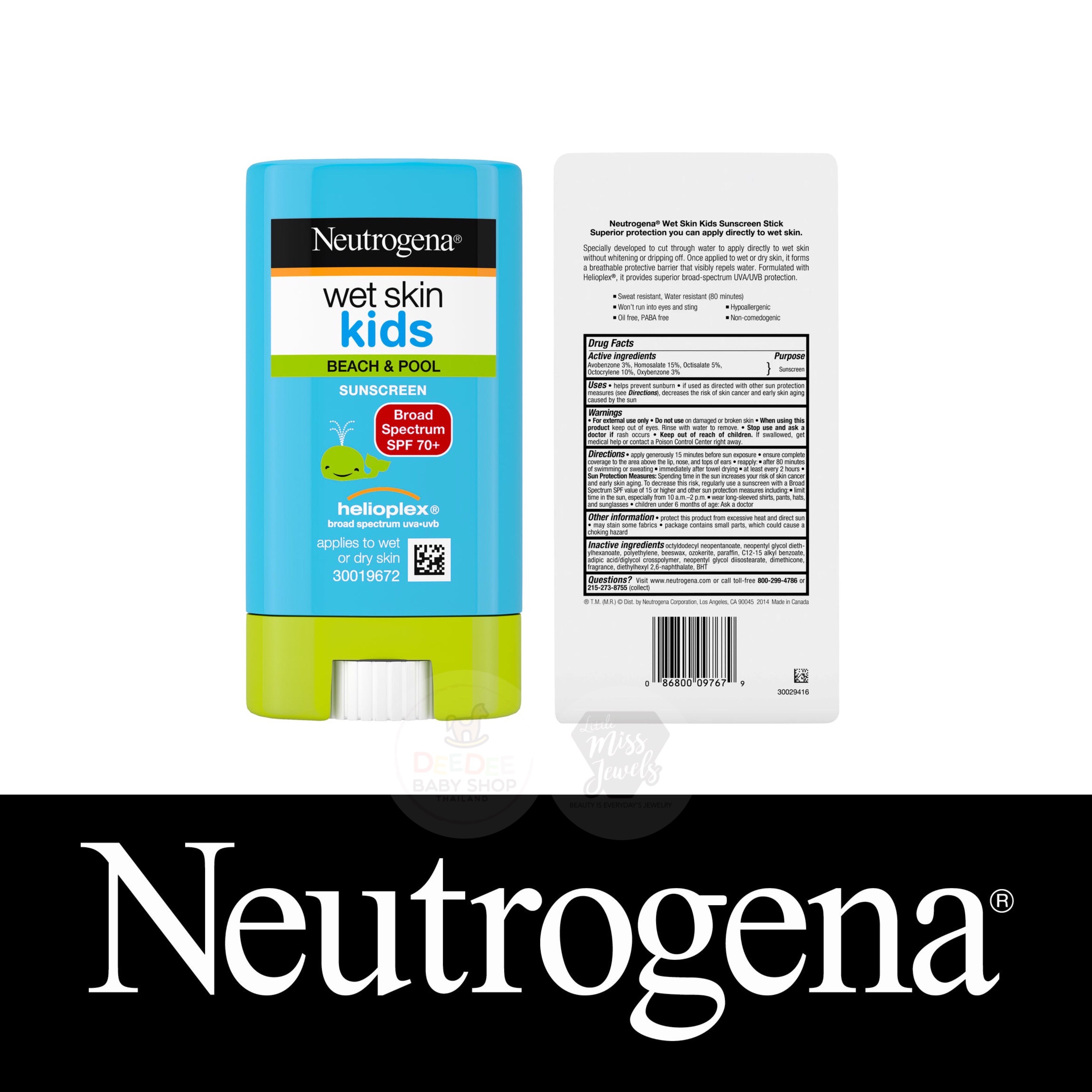 ครีมกันแดดสำหรับเด็กชนิดแท่งสติ๊ก Neutrogena Wet Skin Kids Beach & Pool Sunscreen Stick SPF 70+