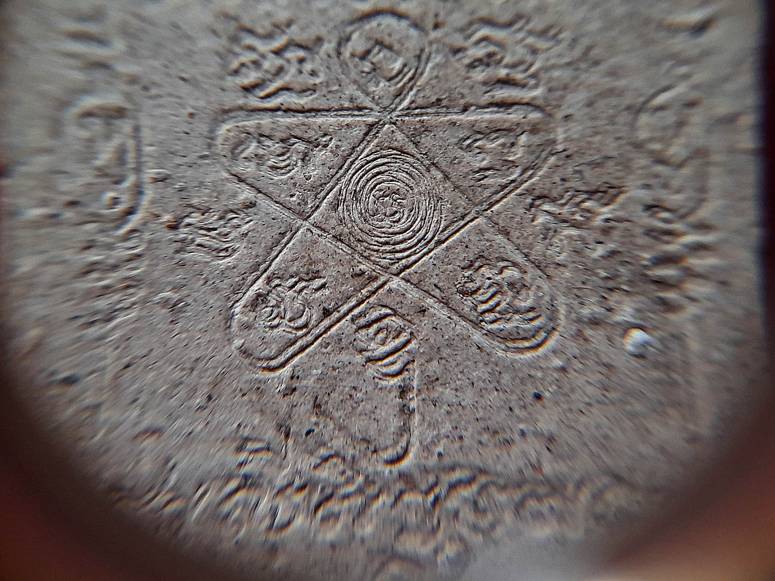 พระแหวกม่าน นะทรงแผ่นดิน ฝั่งตะกรุด 3 ดอก หลังยันต์จินดามณี #รับประกันแท้และทัน - หลวงพ่อทรง วัดศาลาดิน จ.อ่างทอง