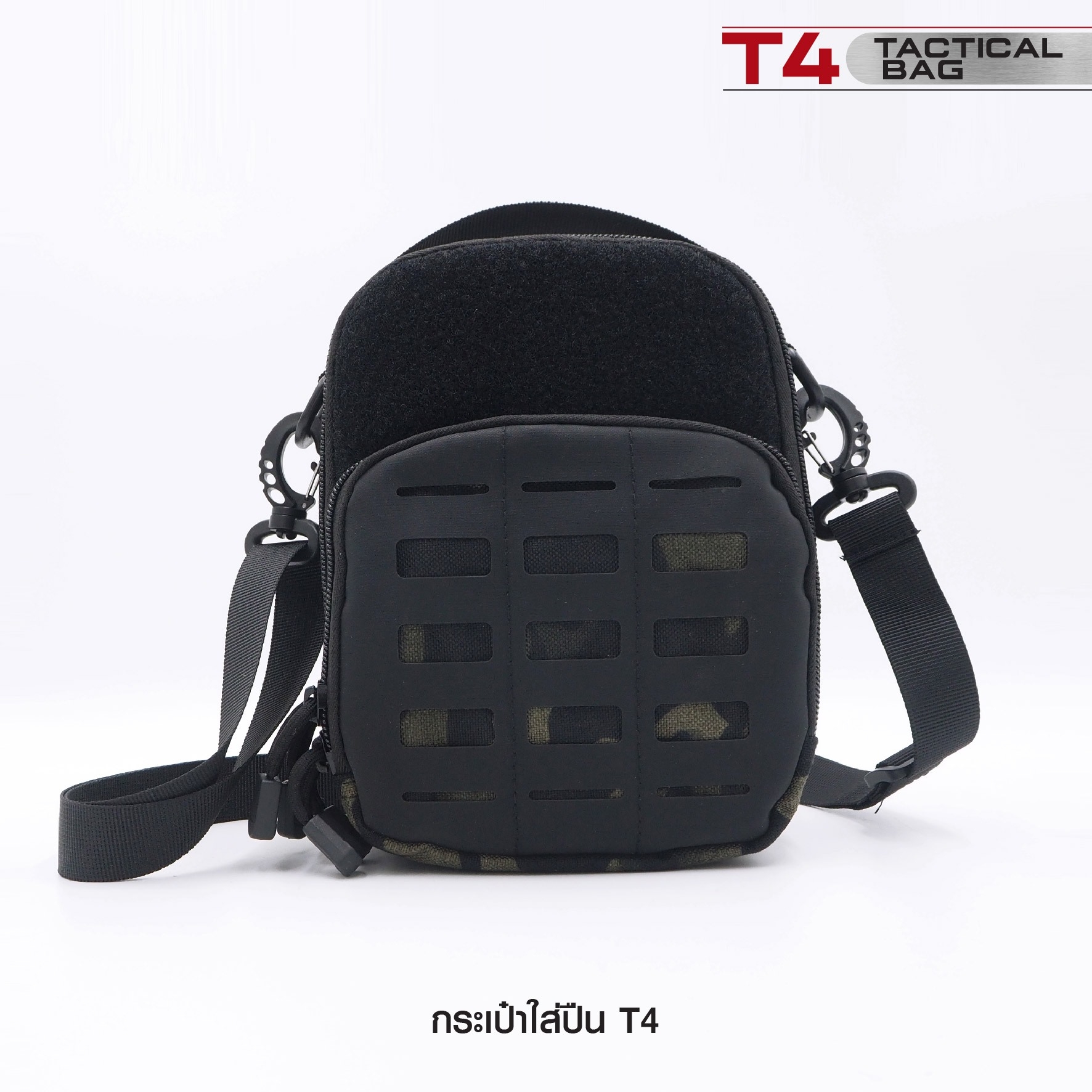 🇹🇭⫸ กระเป๋าใส่ปืน T4