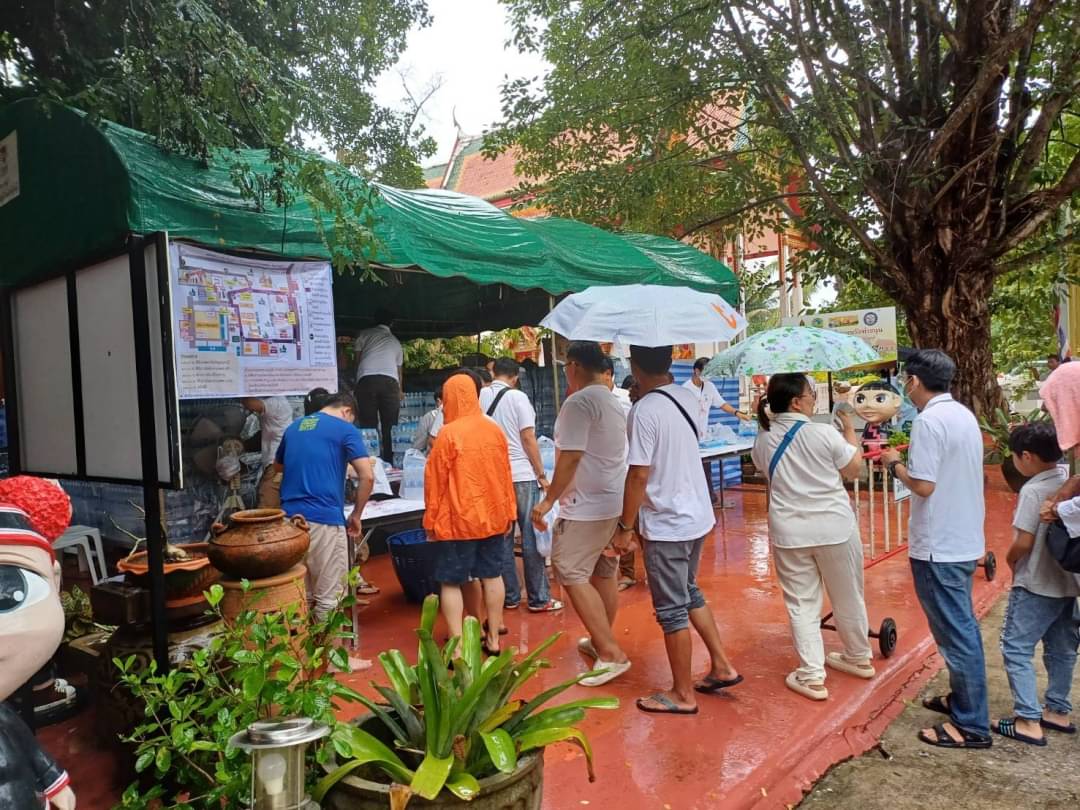 น้ำมนต์ เสาร์๕ (สะเดาะเคราะห์ ค้าขาย ไล่อาถรรพธ์ ไล่ของ โดนของ รักษาโรค) (เป่ายันต์เกราะเพรช ปี2567 ) - หลวงพ่อเล็ก วัดท่าขนุน