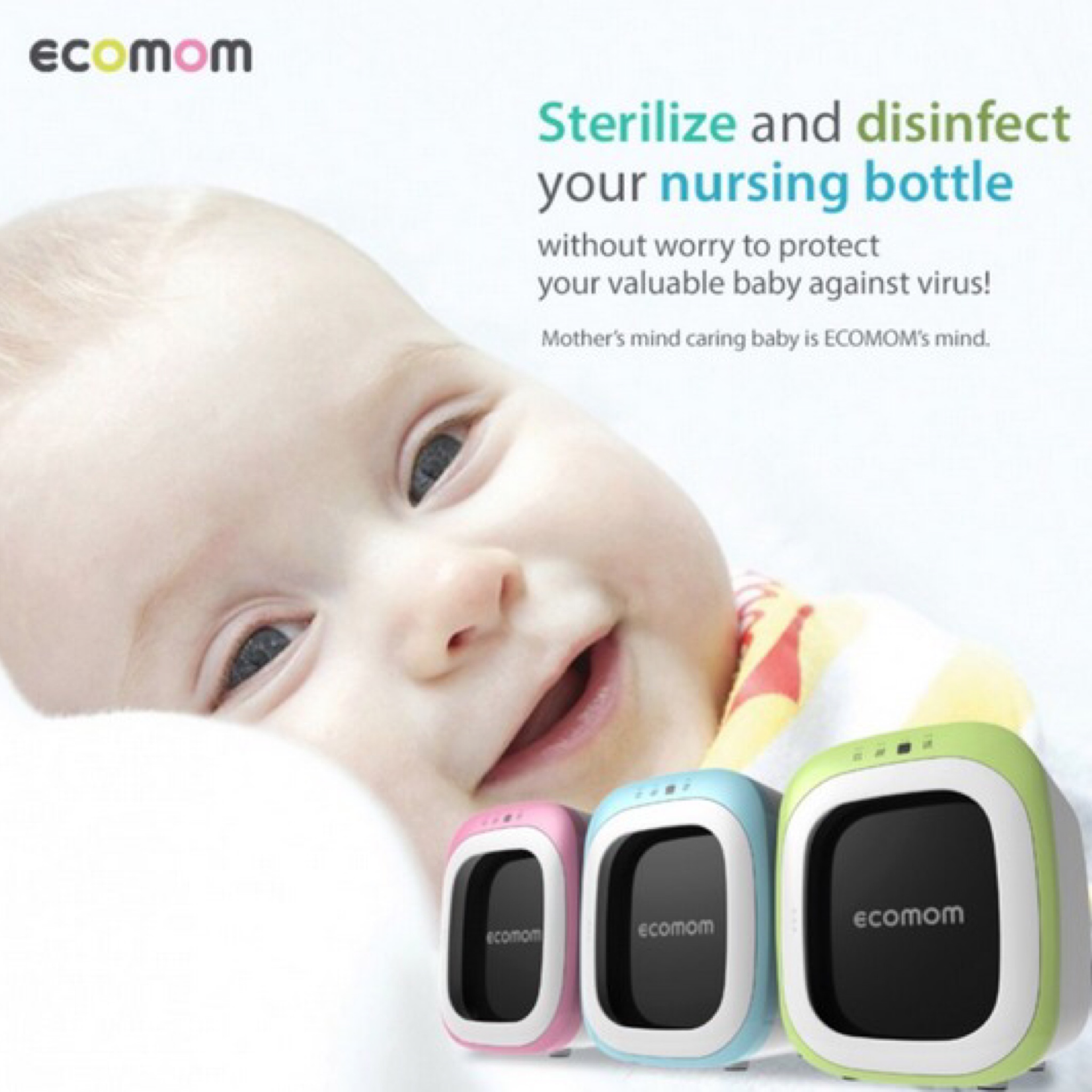 ตู้อบแห้งกำจัดเชื้อโรคด้วยรังสียูวี ecomom รุ่น UV Sterilizer and Dryer with ANION (Blue)