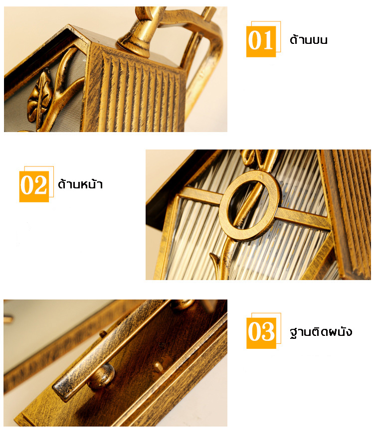 โคมไฟติดผนังโคมไฟติดระเบียงภายนอกทรงกระท่อมลายใบไม้ [VC0030]