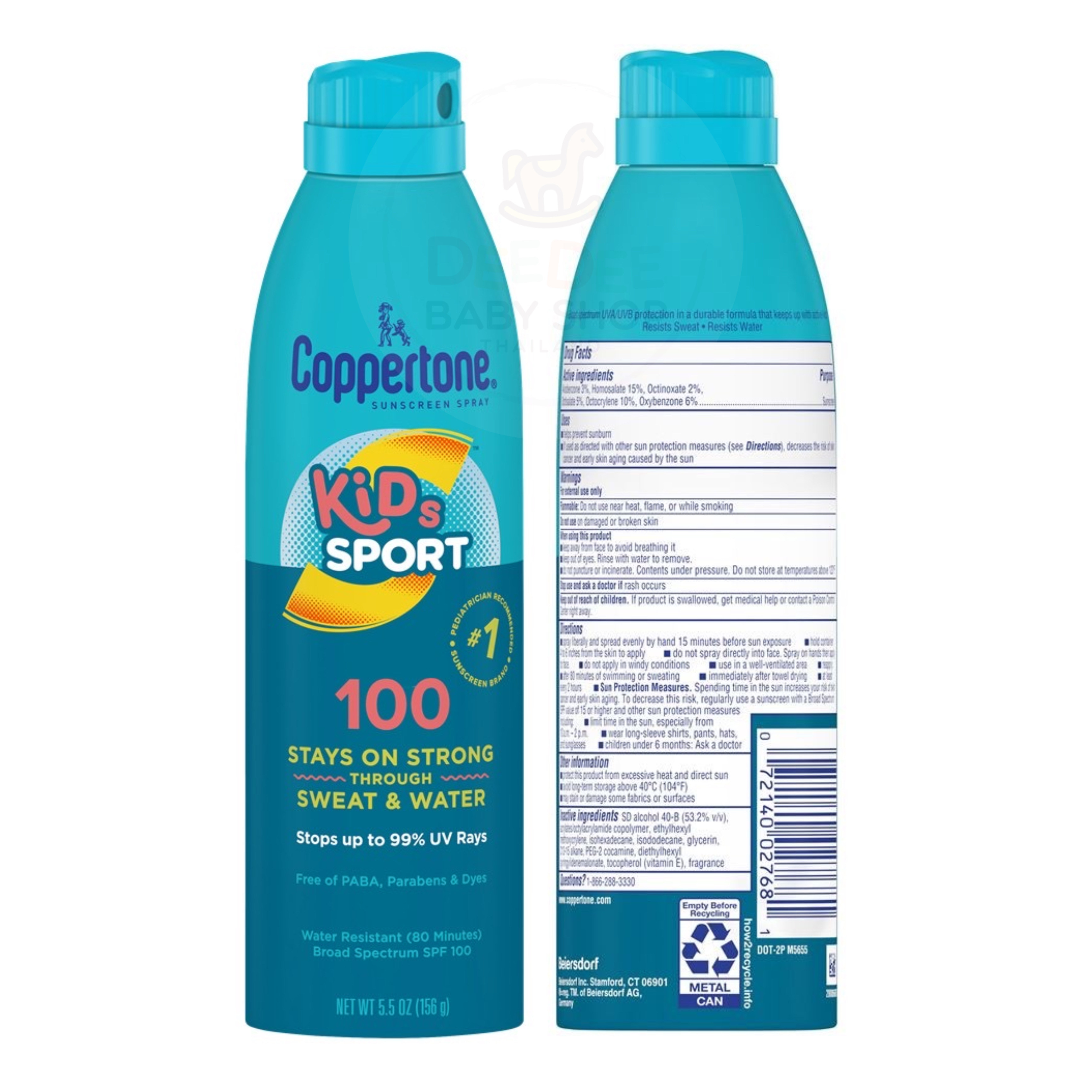 สเปรย์กันแดดสำหรับเด็ก Coppertone Kids Sport SPF100 Sunscreen Spray