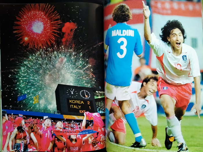 อัลบั้มภาพฟุตบอลโลก 2002
