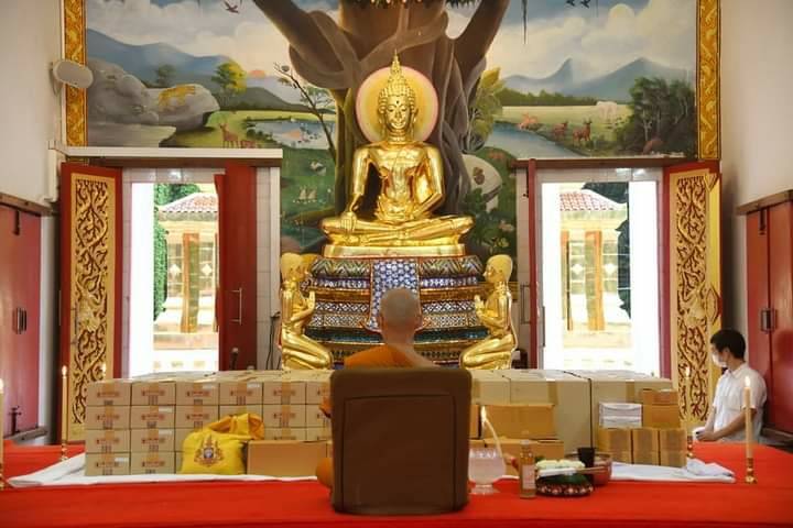 เหรียญสมเด็จองค์ปฐมมหาสะท้อน หลังยันต์เกาะเพรช เนื้อเงินแท้(ชนวนเงินแท้ล้วนๆ จากการหล่อ พระปัจเจกพุทธเจ้า 40นิ้ว) ปี2564 - หลวงพ่อเล็ก วัดท่าขนุน