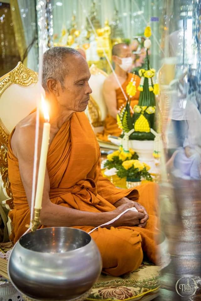 ตะกรุดมหาสะท้อน เนื้อเงินแท้ (หนัก1บาท ขนาด2*3นิ้ว) ปี2564 - หลวงพ่อหนุน วัดพุทธโมกข์