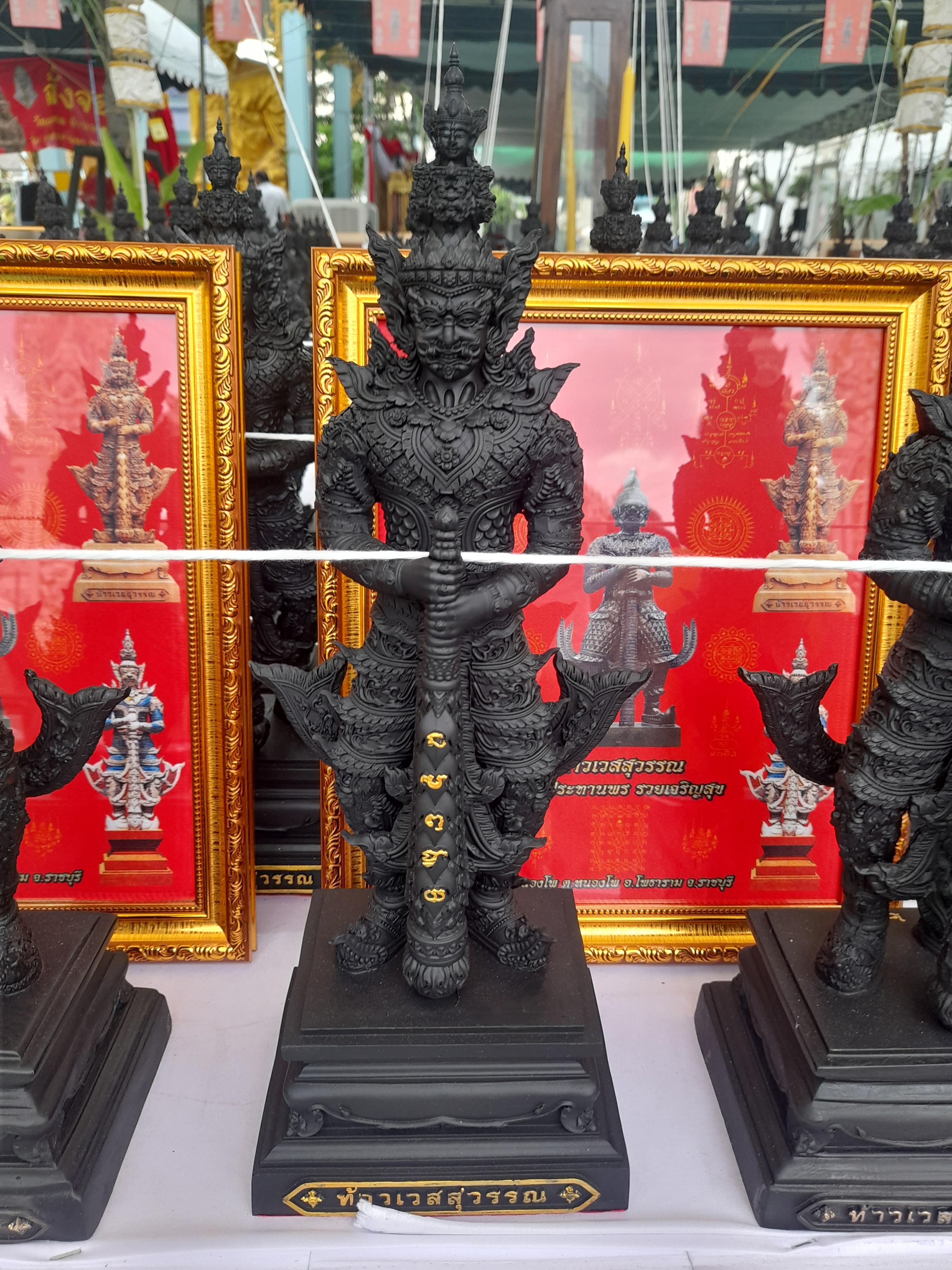 รูปหล่อ ท้าวเวสสุวรรณ (สูง14นิ้ว) เนื้อทองเหลือง ปี2565 #รับประกันแท้