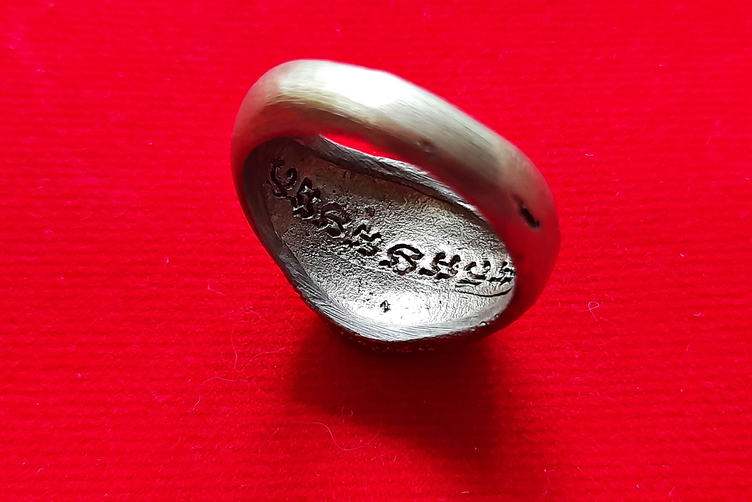 แหวน พญา จิ้งจกคู่ (ค้าขาย เรียกลูกค้า โชคลาภ เมตตา) รุ่นแรก เนื้อทองเหลือง ปี2556 #รับประกันแท้ - หลวงพ่อพิมพ์ (ศิษย์ หลวงพ่อหน่าย วัดบ้านแจ้ง)