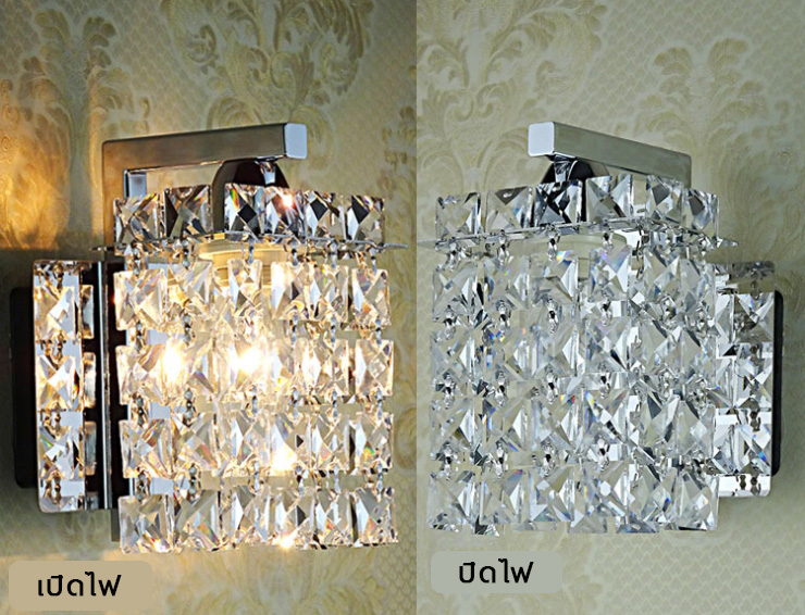 โคมไฟติดผนัง สีเงิน คริสตัล [XD0065]