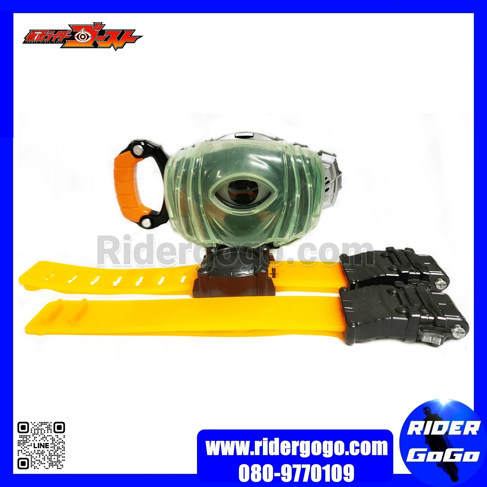 Masked Rider Ghost DX Ghost Driver มือสอง ของแท้