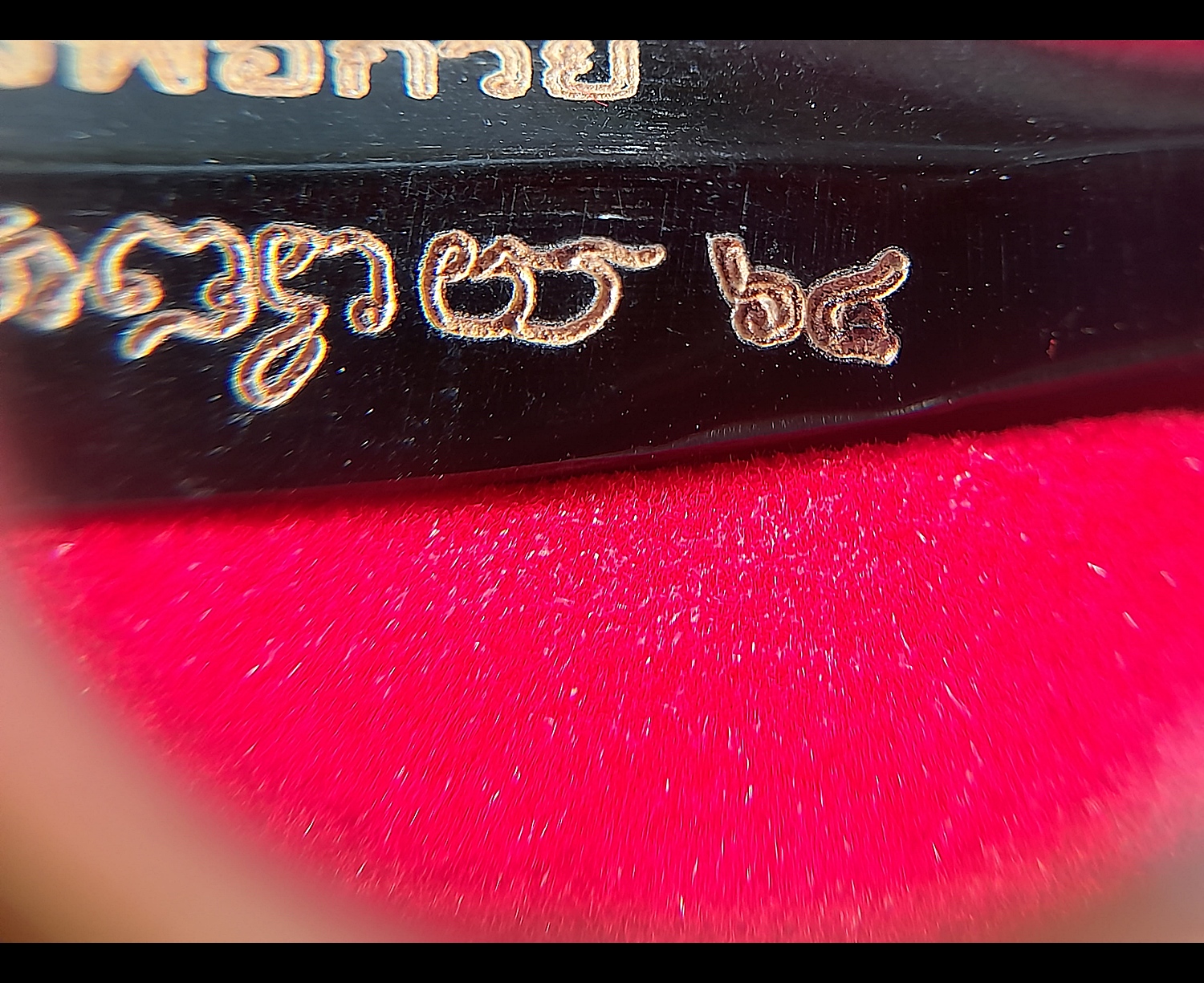 พระขรรค์ (แกะสลักจากเขาควายแท้) วัดโฆสิตาราม(วัดบ้านแค) จ.ชัยนาท ปี2564 - (จำนวนการสร้างน้อย 300เล่ม) #สร้างและปลุกเสกจากวัดโฆสิตาราม #รับประกันแท้