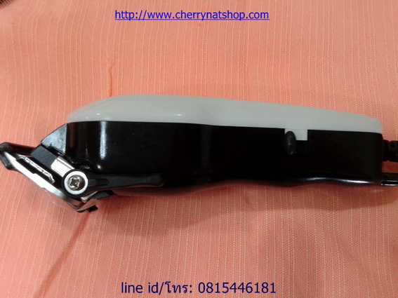 ปัตตาเลี่ยน หลังขาว ปรับฟันได้ รุ่น pro basic มาตรฐาน USA.