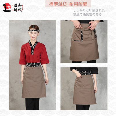 ผ้ากันเปื้อนร้านซูชิญี่ปุ่นเกาหลี สีดำหลากหลายลาย UK6502003 สีภาพ ขนาดเดียว