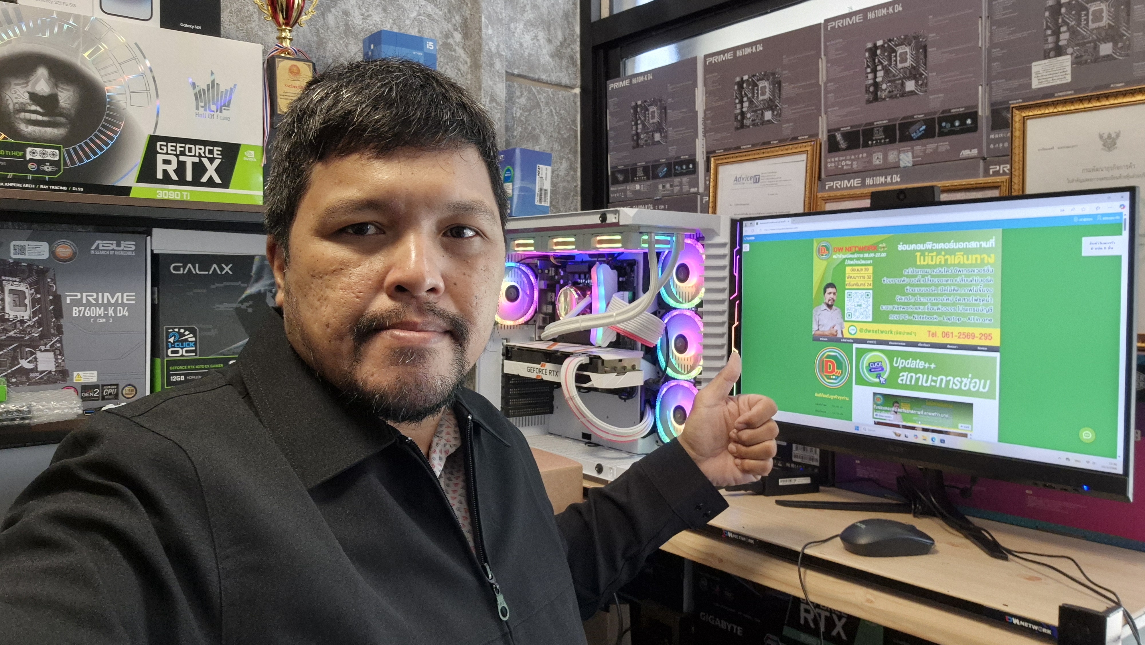 รับลงวินโดว์ โปรแกรมนอกสถานที่ บริการถึง บ้าน คอนโด สำนักงาน และสถานที่ราชการ