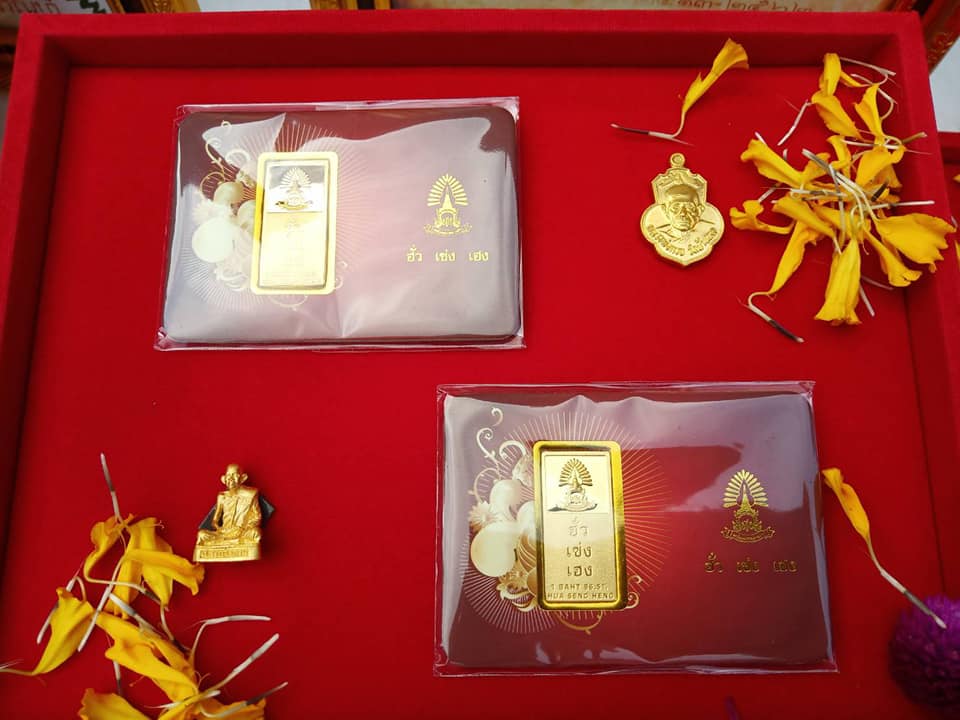 รูปหล่อ หลวงพ่อกวย วัดโฆสิตาราม เนื้อทองฝาบาตรผสมทองชนวนนำฤกษ์ ปี2562 - (ขนาดลอยองค์เล็ก ห้อยคอ ใต้ฐานบรรจุ เส้นผม เกศา มวลสารต่าง)