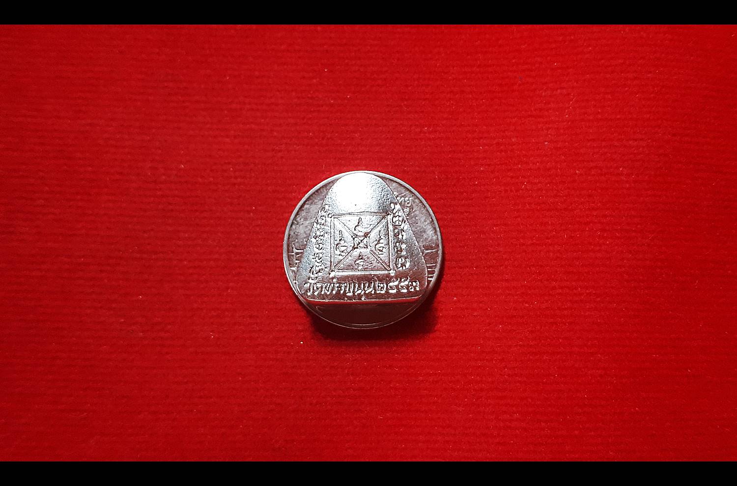 พระปิดตา มหาเศรษฐีเงินล้าน รุ่นแรก เนื้อเงินแท้(ผสมมวลสาร ตะกรุดมหาสะท้อน) ปี2553 #รับประกันแท้ - หลวงพ่อเล็ก วัดท่าขนุน