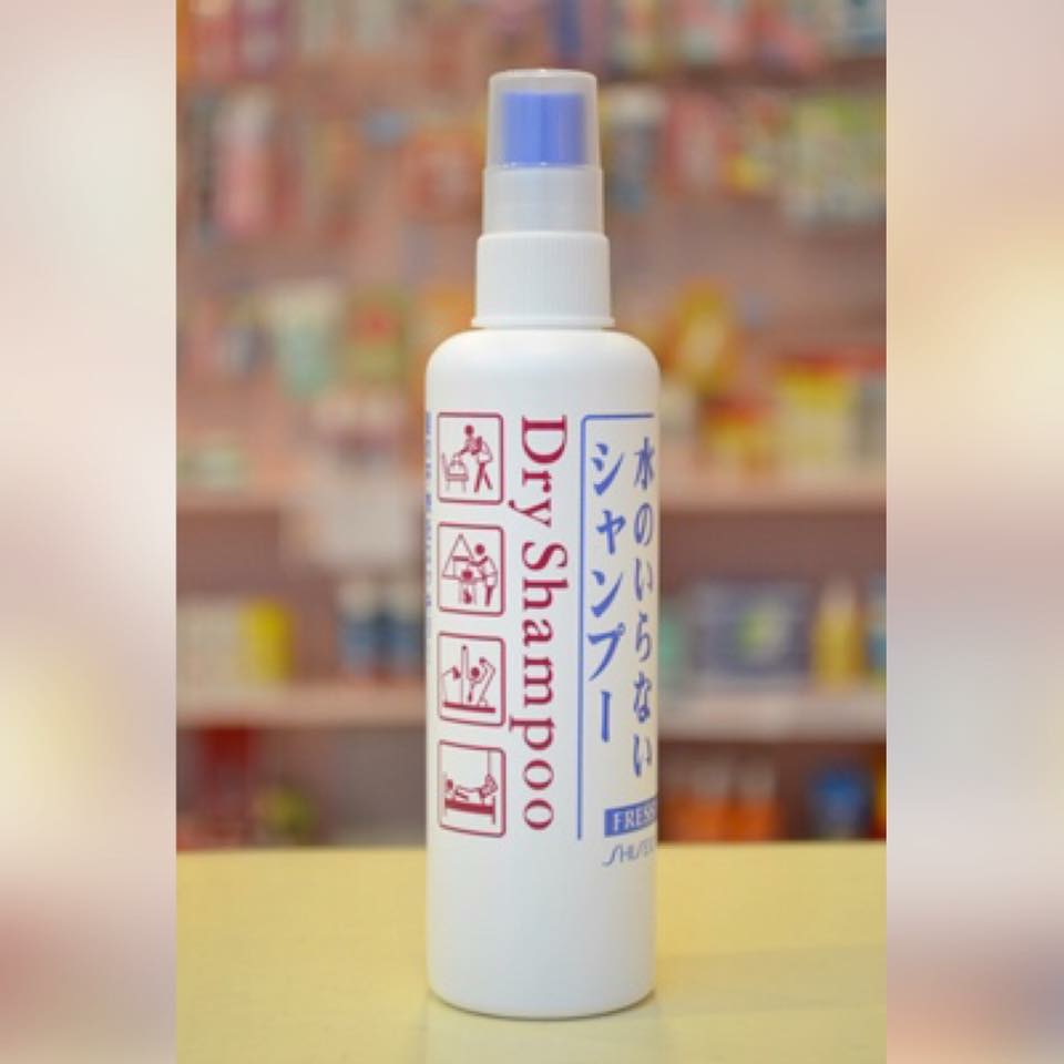 แชมพูสเปรย์สระผมแบบไม่ต้องใช้น้ำ Shiseido Fressy Dry Shampoo