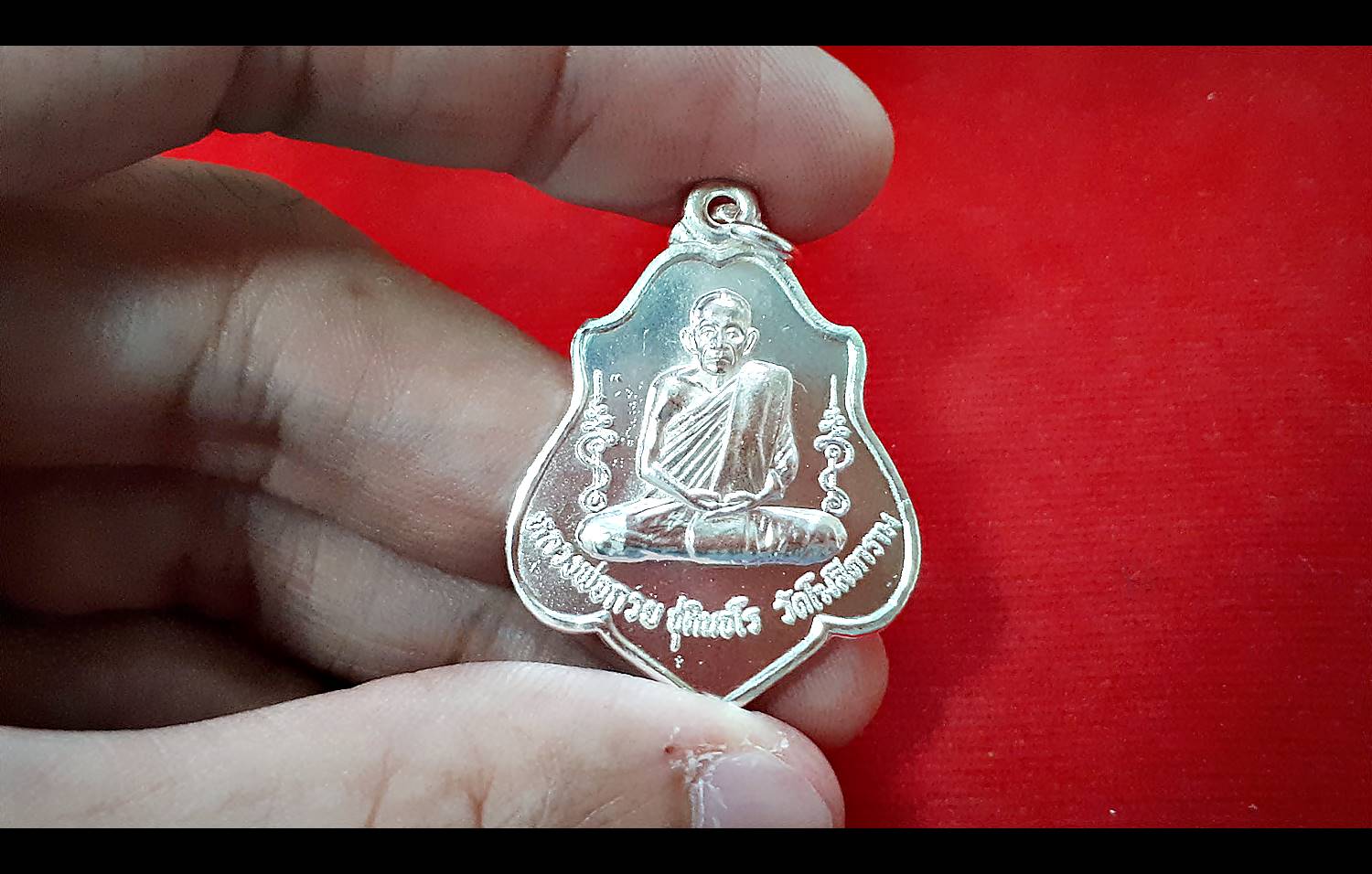 เหรียญหลวงพ่อกวย วัดโฆสิตาราม(วัดบ้านแค) (เหรียญโล่ห์หลังหนุมาน) เนื้อทองแดงชนวน(ชุบเงิน) รุ่นแรงครู ปี2560