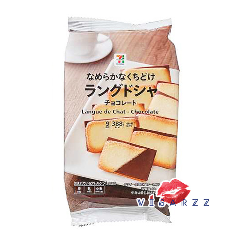 Exp.08/25 (ดำ Chocolate) 7-11 Japan Langue de Chat Chocolate 9 ชิ้น คุกกี้ลองเดอแชทกรุบกรอบ ประกบช็อกโกแลต กลิ่นหอม