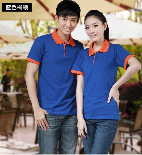 P6012017 เสื้อฟอร์มพนักงาน เสื้อยืดปกโปโล เสื้อโปโลสีน้ำเงินสลับส้ม P6012017