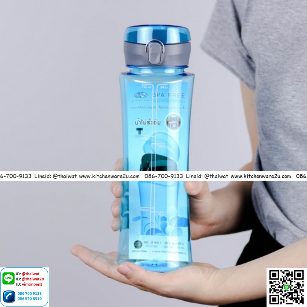 P07850 ขวดน้ำดื่ม Superlock จุ 0.8 ลิตร No.5296 (ขนาด 7.8 ซม.(กว้าง) X 7.8 ซม.(ยาว) X 25.5 ซม.(สูง) ราคาส่งต่อ 12 ใบ :เฉลี่ย 95 บ./ใบ