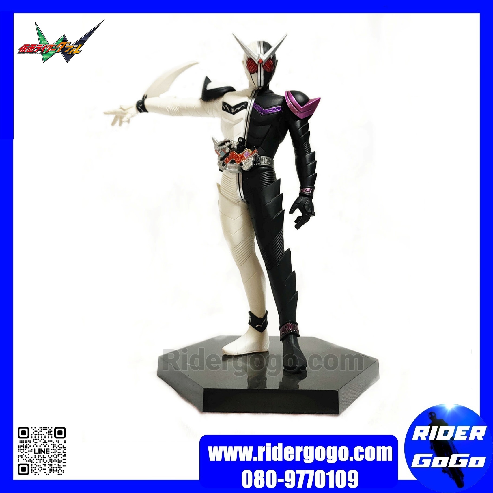 Banpresto DXF Kamen Rider Double Fang - Joker Form