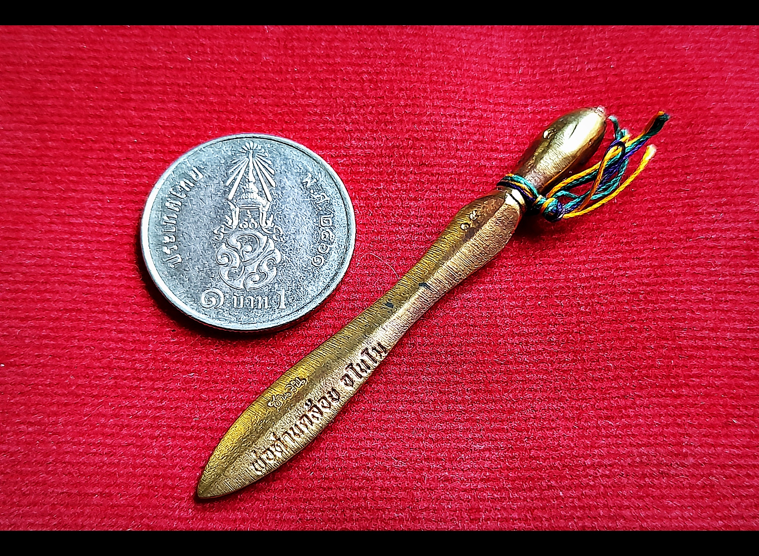 พระขรรค์ พันด้าย7สี รุ่นแรก (เนื้อ 4 กษัตริย์ เนื้อชนวน เนื้อกะไหล่ทอง เนื้อกะไหล่เงิน เนื้อกะไหล่นาก) ปี2556 (#รับประกันแท้ ตอกเลข ตอกโค็ด) - หลวงพ่อท่านคล้อย วัดภูเขาทอง พัทลุง (สายวัดเขาอ้อ)