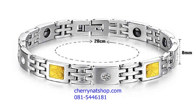 พร้อมส่งสร้อยข้อมือแม่เหล็กเพื่อสุขภาพ สร้อยข้อมือไทเทเนียมเจอรเมเนียม รุ่นN