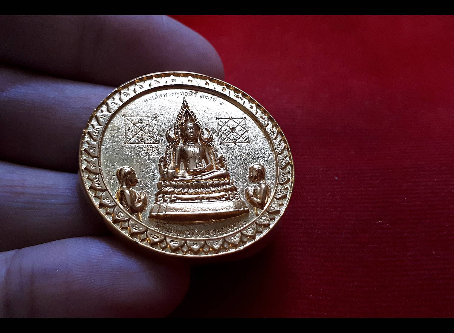 เหรียญสมเด็จองค์ปฐม ด้านหลัง พระมหาลาภทั้ง ๕ พระองค์ (พระสิวลี พระปัจเจกพุทธเจ้า พระอุปคุต พระสังกะจาย พระอนุรุทธะ) เนื้อชนวน ปี2558-2559 #รับประกันแท้