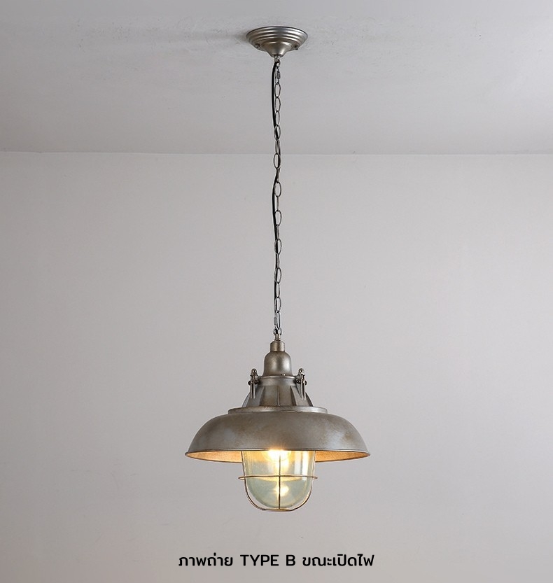 โคมไฟแขวนเพดานสไตล์อินดัสเทรียล โทนสีเงินเนื้อโลหะเก่าวินเทจ มีแก้วครอบหลอดไฟ [LKJ-155]