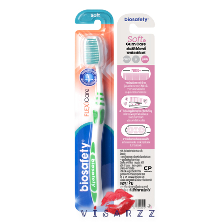 (คละสี) Biosafety Flexi care แปรงสีฟันไบโอเซฟตี้ เฟล็กซิแคร์ ขนแปรงนุ่มปลายเรียว คอแปรงยืดหยุ่นลดแรงกระแทก มาพร้อมด้ามจับกระชับมือ และที่ขูดลิ้นในตัว