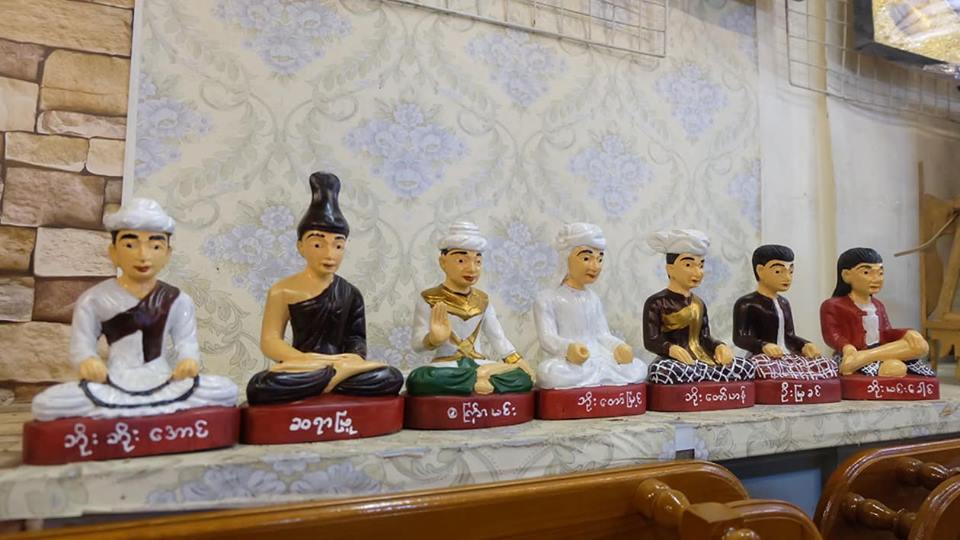 ชุดพ่อครู สายสุ่ยหยิ่นจ่อ (สูง6นิ้ว) แกะสลักจากไม้สัก ลงสี