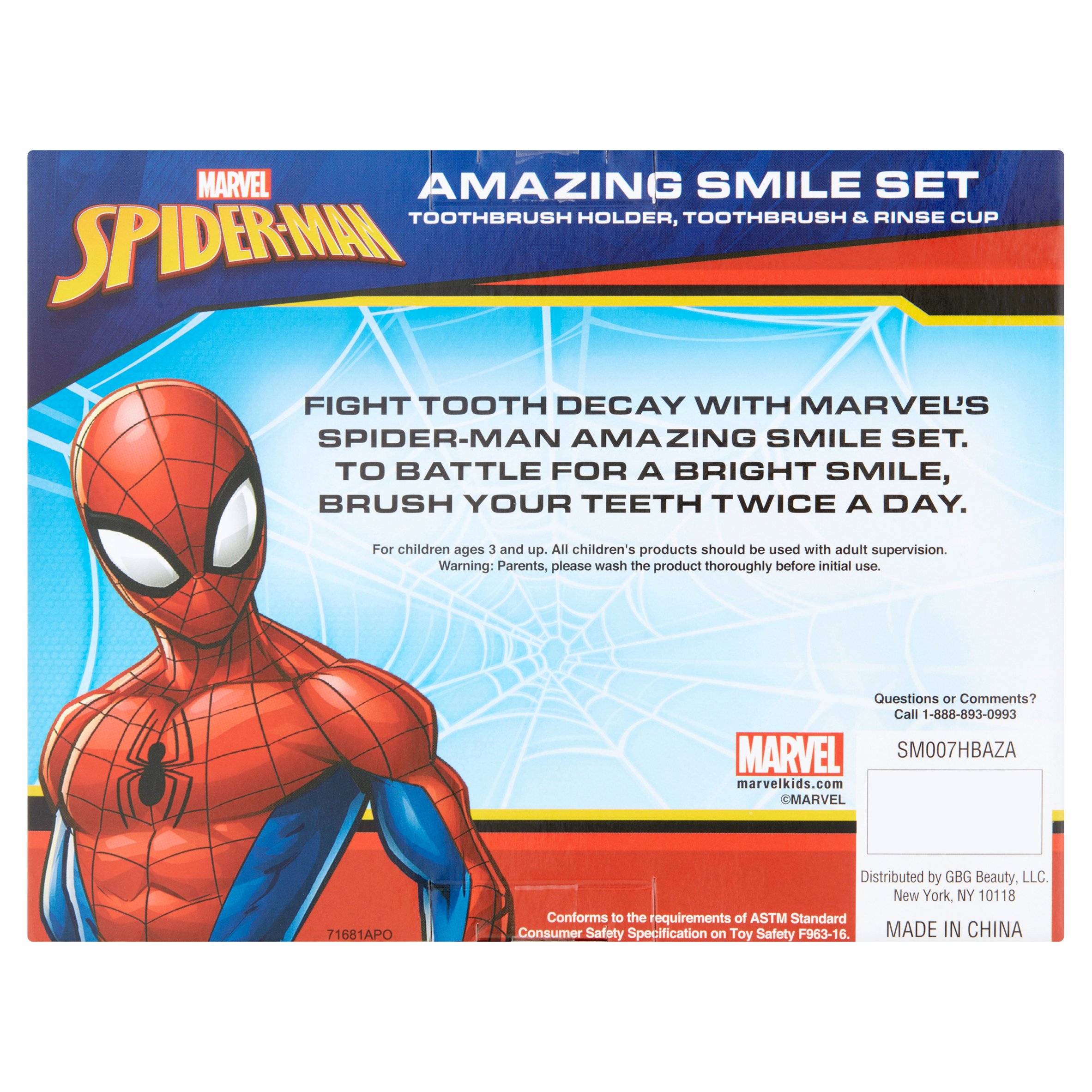ชุดอุปกรณ์แปรงสีฟันสำหรับเด็ก GBG Spider-Man Smile Set