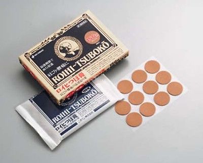 (156 ชิ้น กล่องน้ำตาล) Nichiban Roihi Tsuboko Pain Relief Patches 156 แผ่น ขนาด 2.8cm กอเอี๊ยะ ญี่ปุ่น แผ่นติดต้านอาการปวดยี่ห้อขึ้นชื่อโด่งดังในญี่ปุ่น พลาสเตอร์ยาให้ความรู้สึกอุ่น